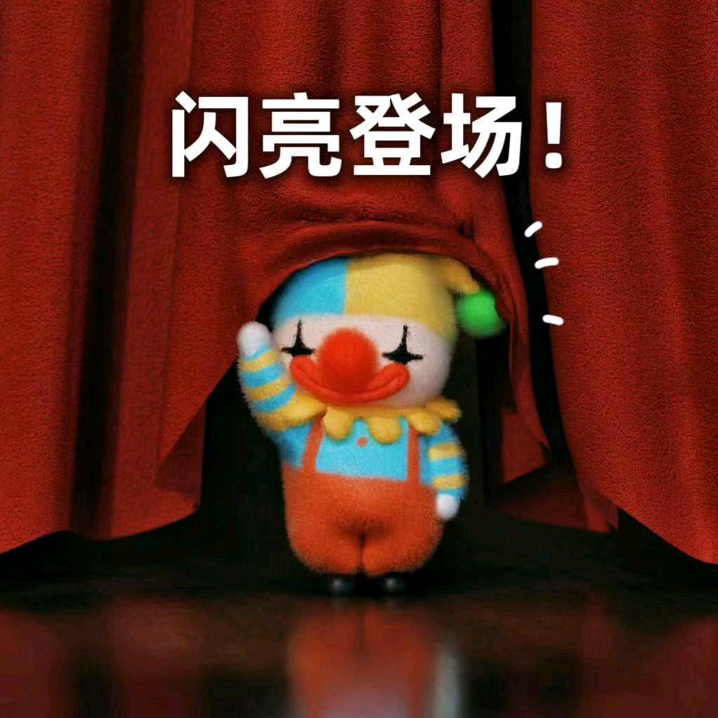 锦鲤Plog