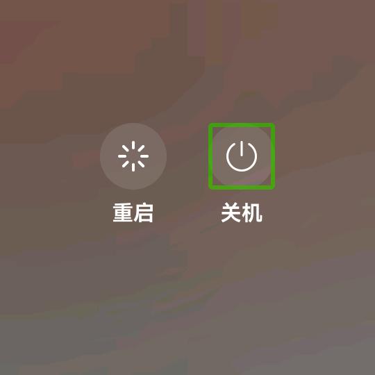 客家人刘生