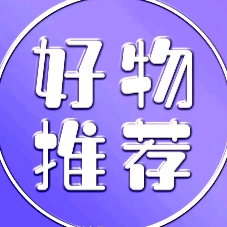 小陈 百货店