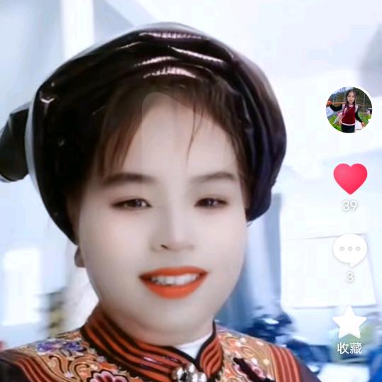 一生有你就好