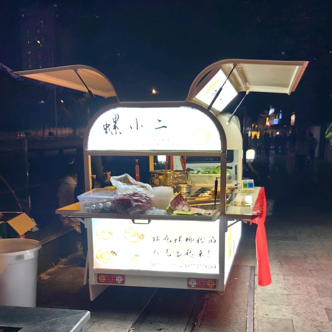 毕节螺小二螺蛳粉
