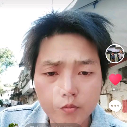 小魏