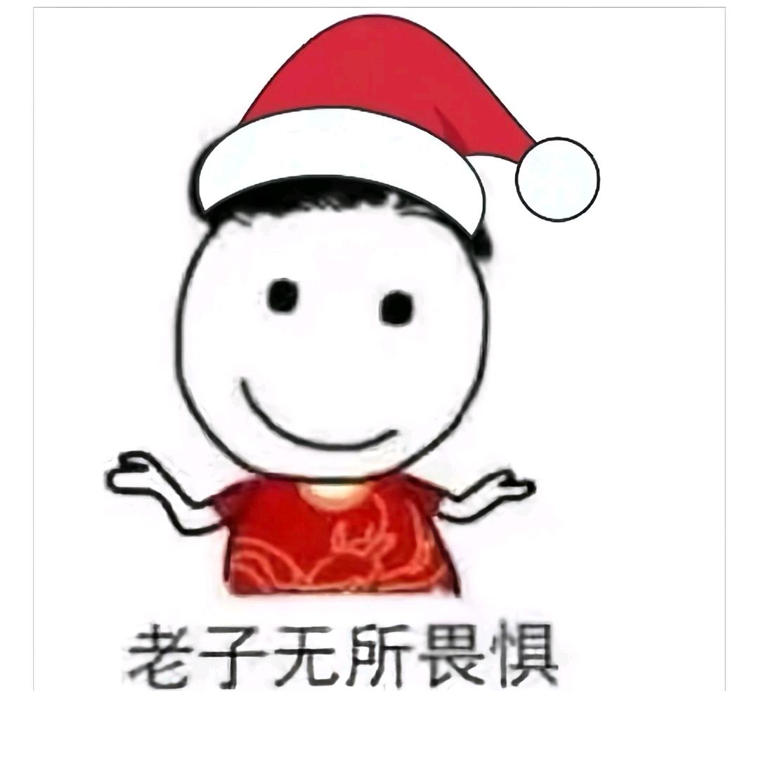 ⫍ ⃢👁ܫ👁⃢ ⫎