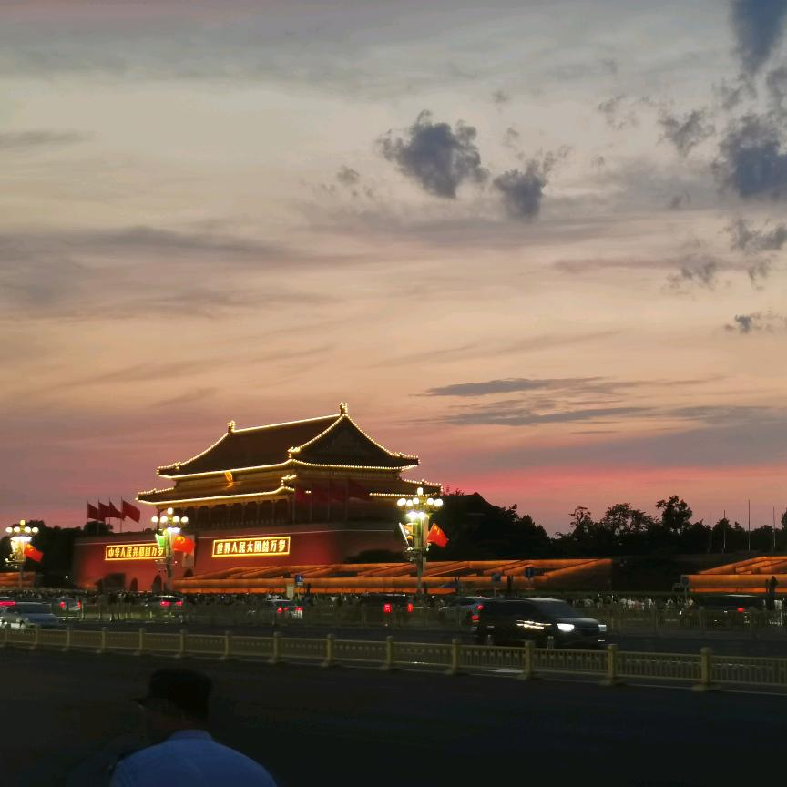 启程