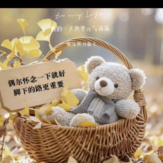 苗趁💞