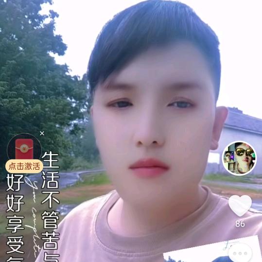 （一生相伴到永久〉