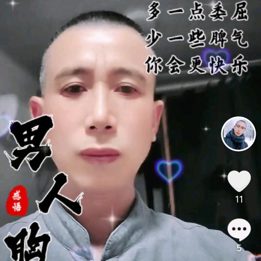 往事随风
