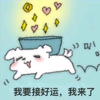 纪瑾