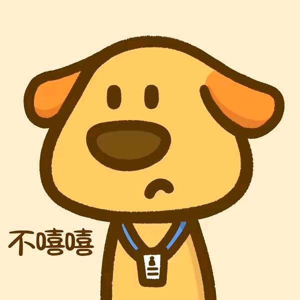开心✧٩(ˊωˋ*)و✧