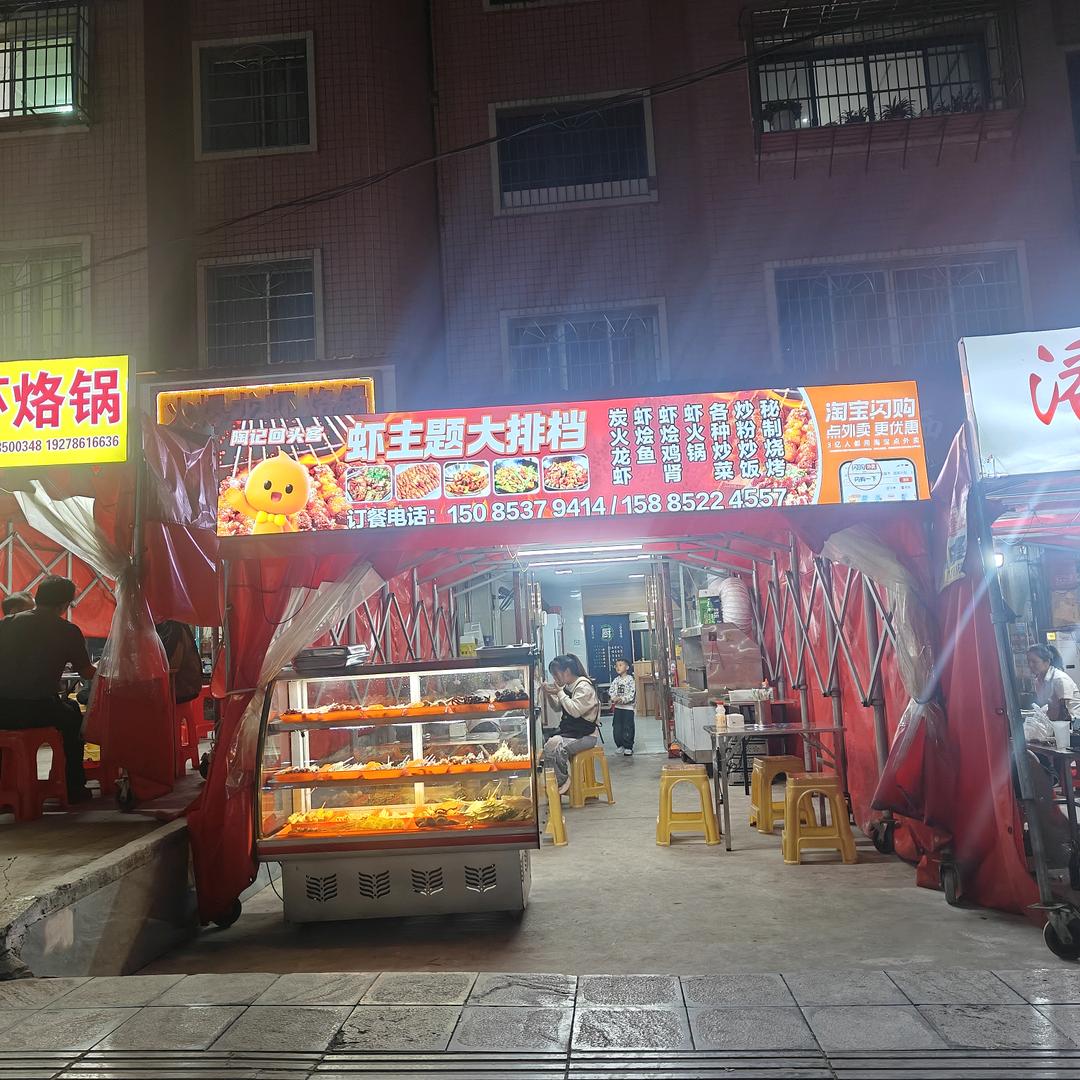 陶小华
