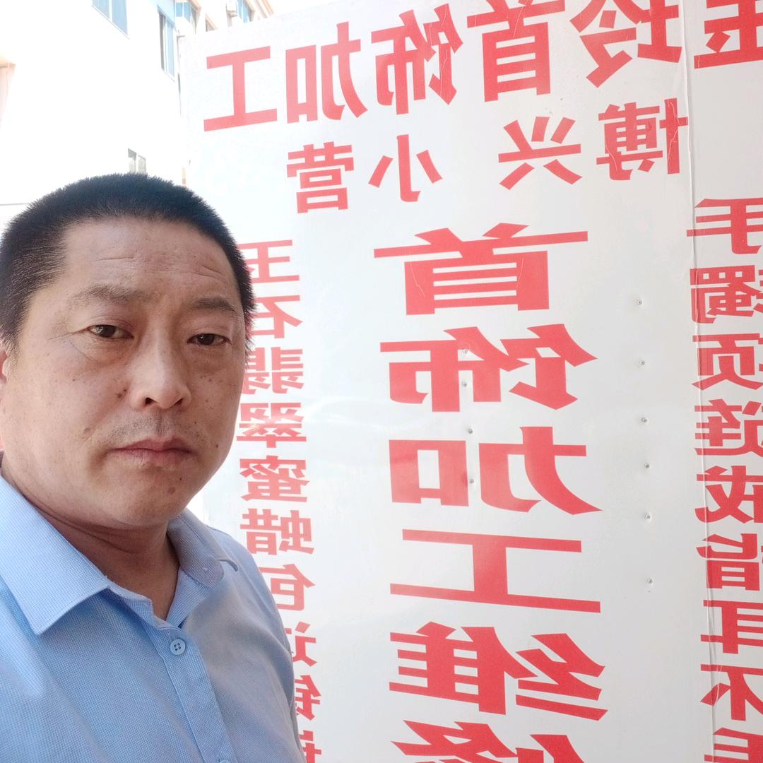 宝玲首饰加工