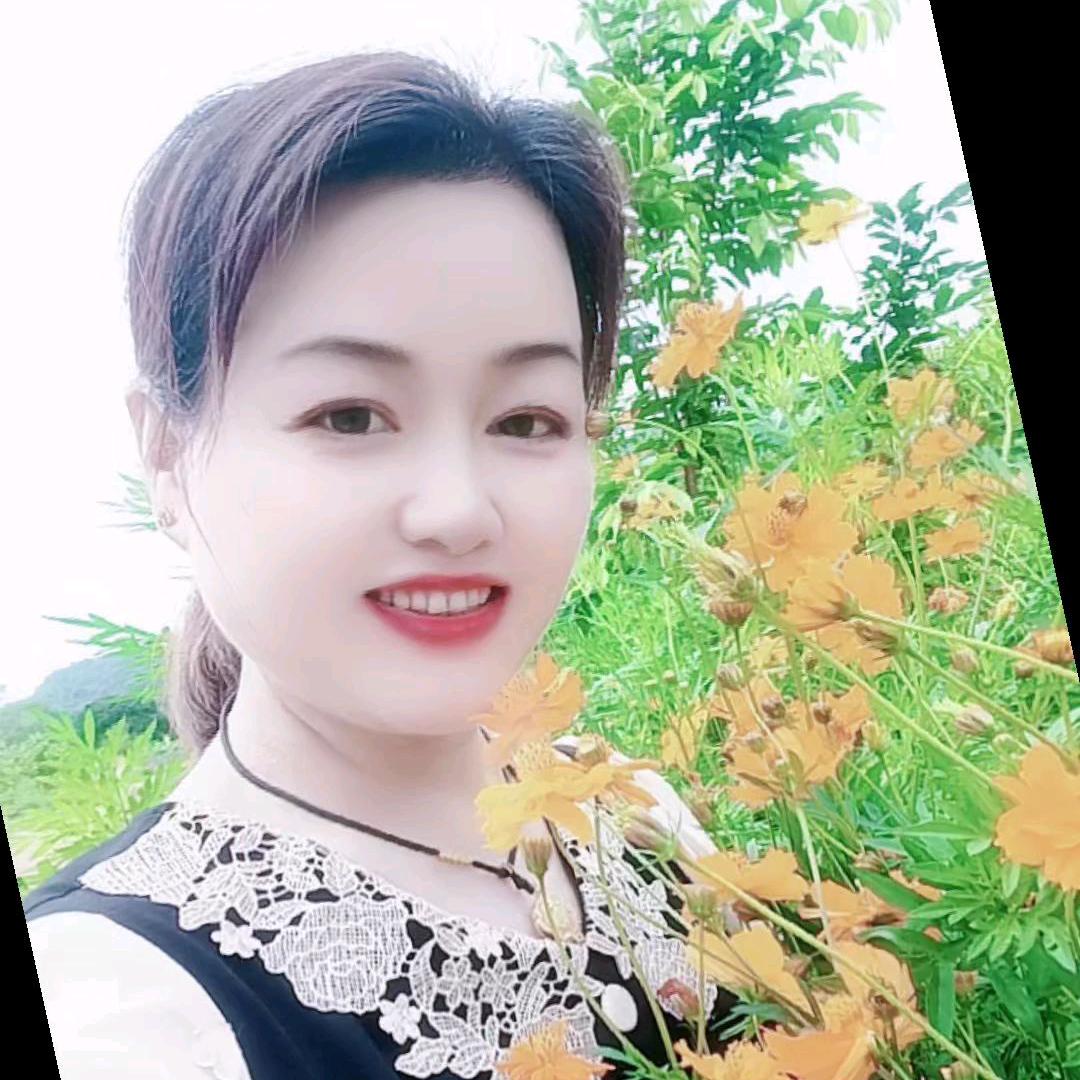 美好时光