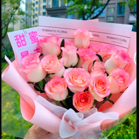 🌹💐余生🎊安好💐🌹