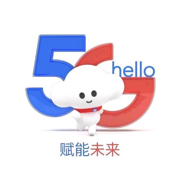 粤A懂得都懂
