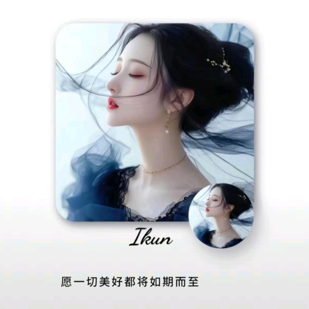 旺旺小仙
