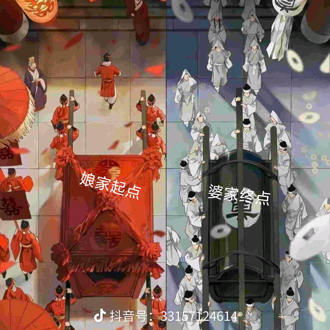 (⑉°з°)-♡归(ง •̀_•́)ง零