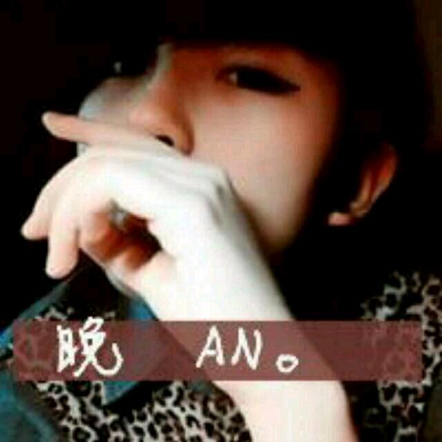 无言以对
