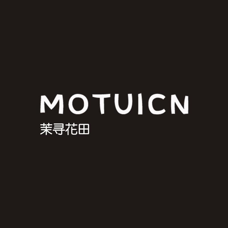 茉寻花田配饰旗舰店