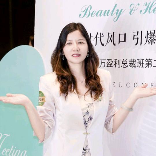 王秋丽  专业做身材管理