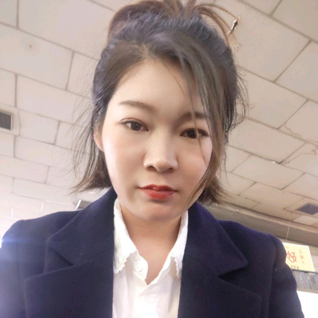 无心小姐姐