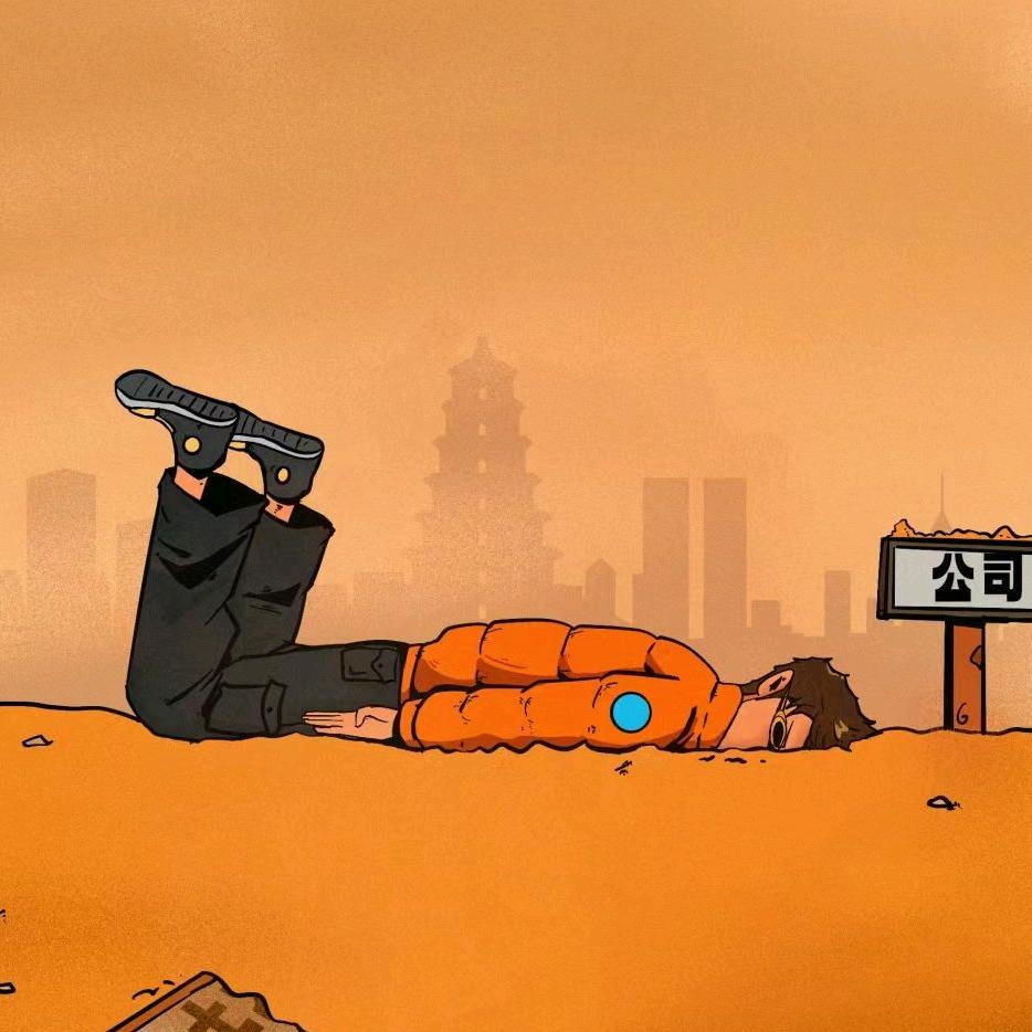 啊p（三角洲行动）