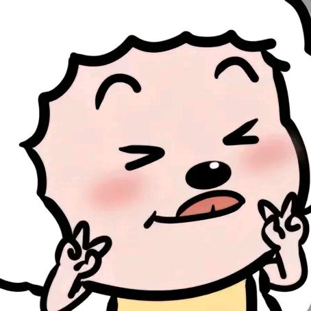 涒