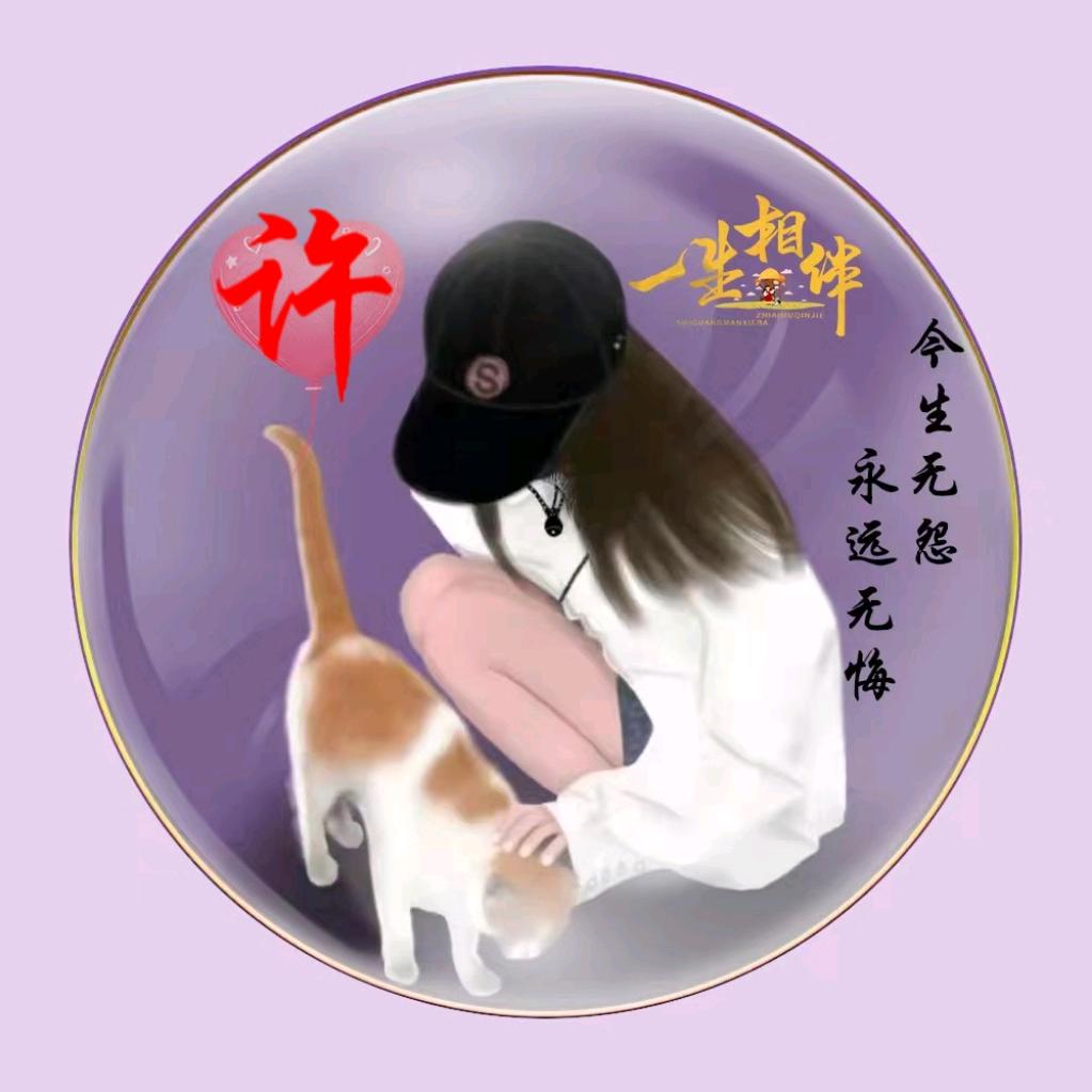 🌹天🌻天💐飞💐飞🌺🍁