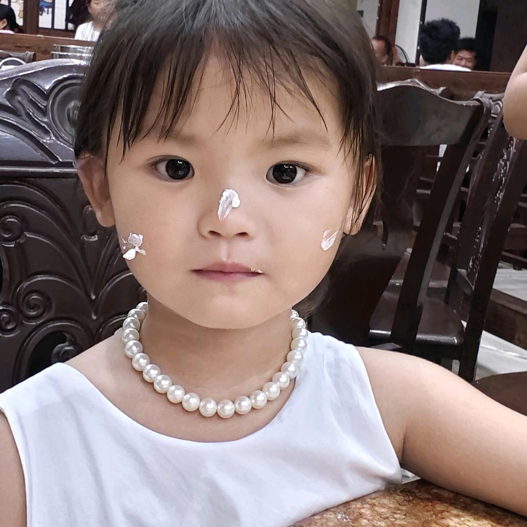 起个破网名也忒费劲了