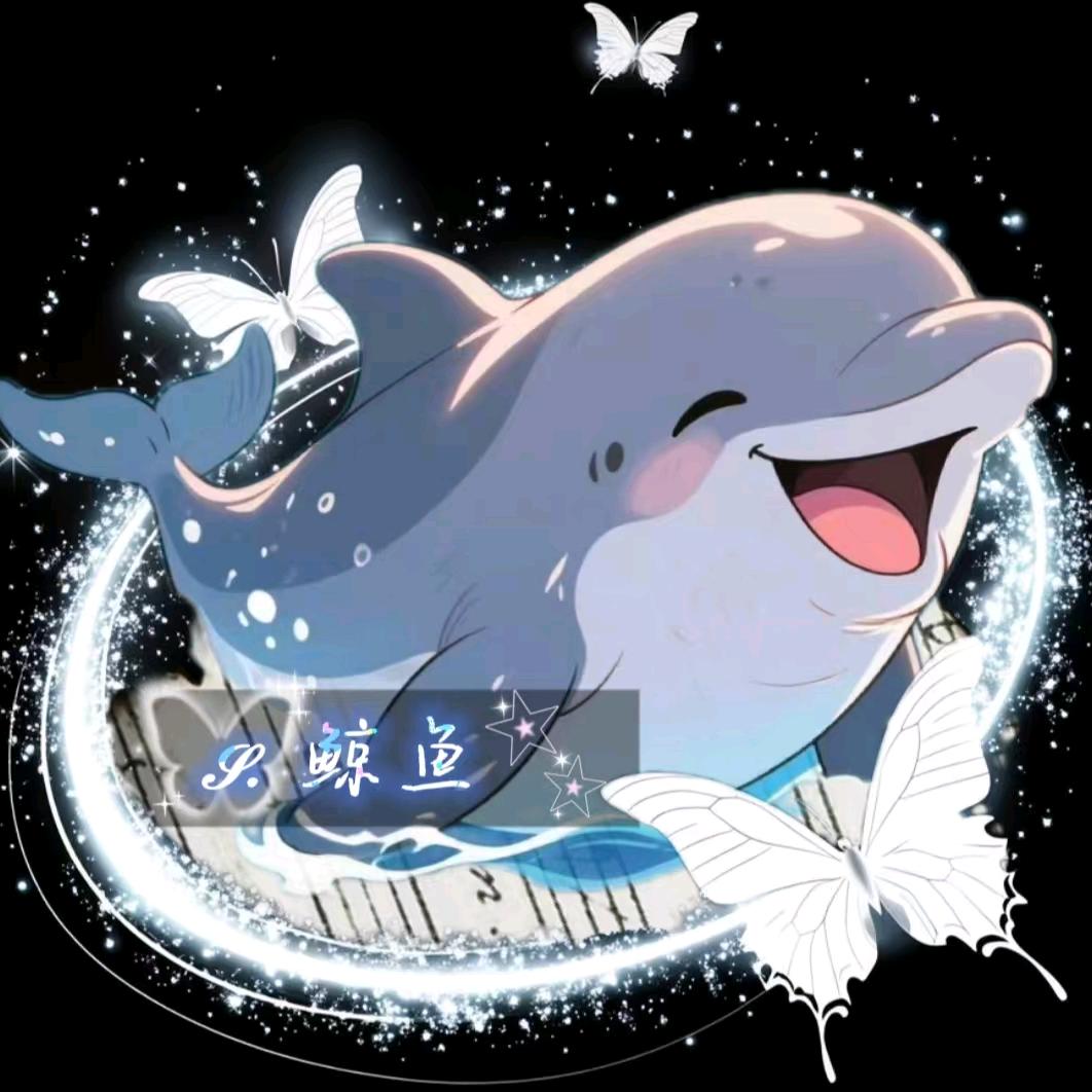 🐳爱抱女人的男人🐳