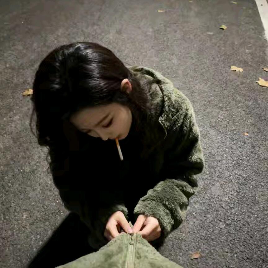 ༺ 㞮 ۣۖ༒ 孞 ۣ༻