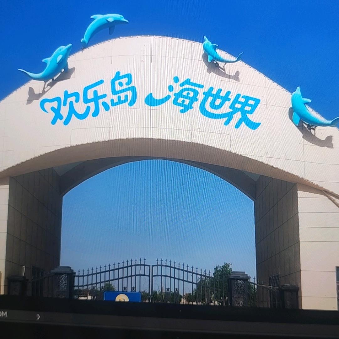 阿布都啦-买买提--京京