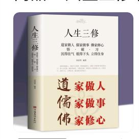 徐長卿
