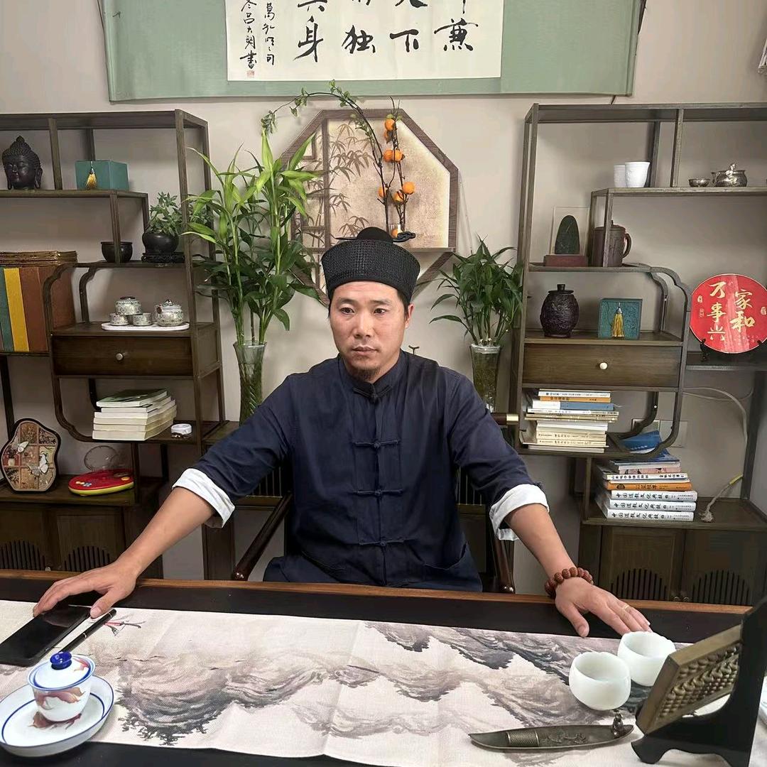 道泰山