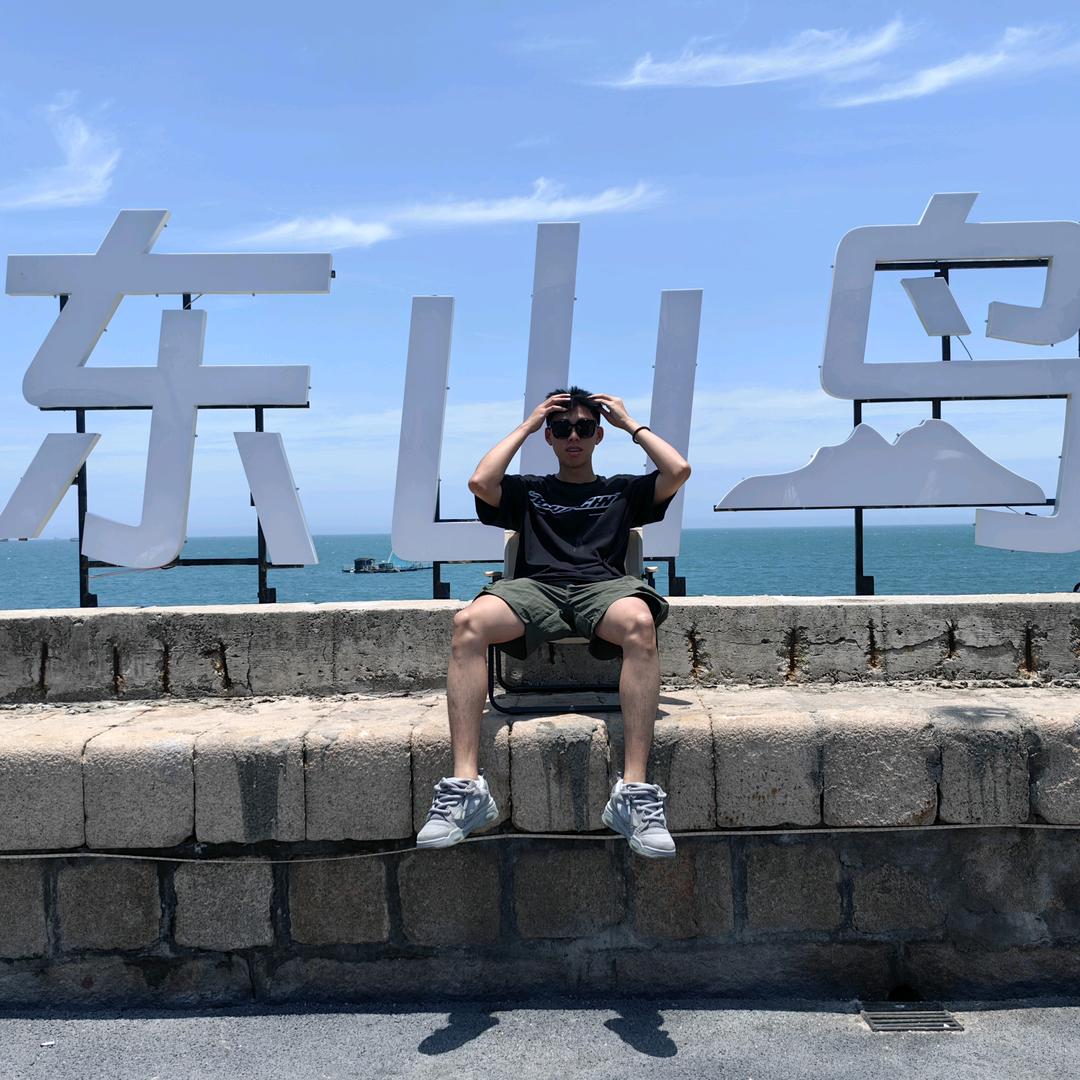 xin .