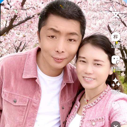 三姐♥