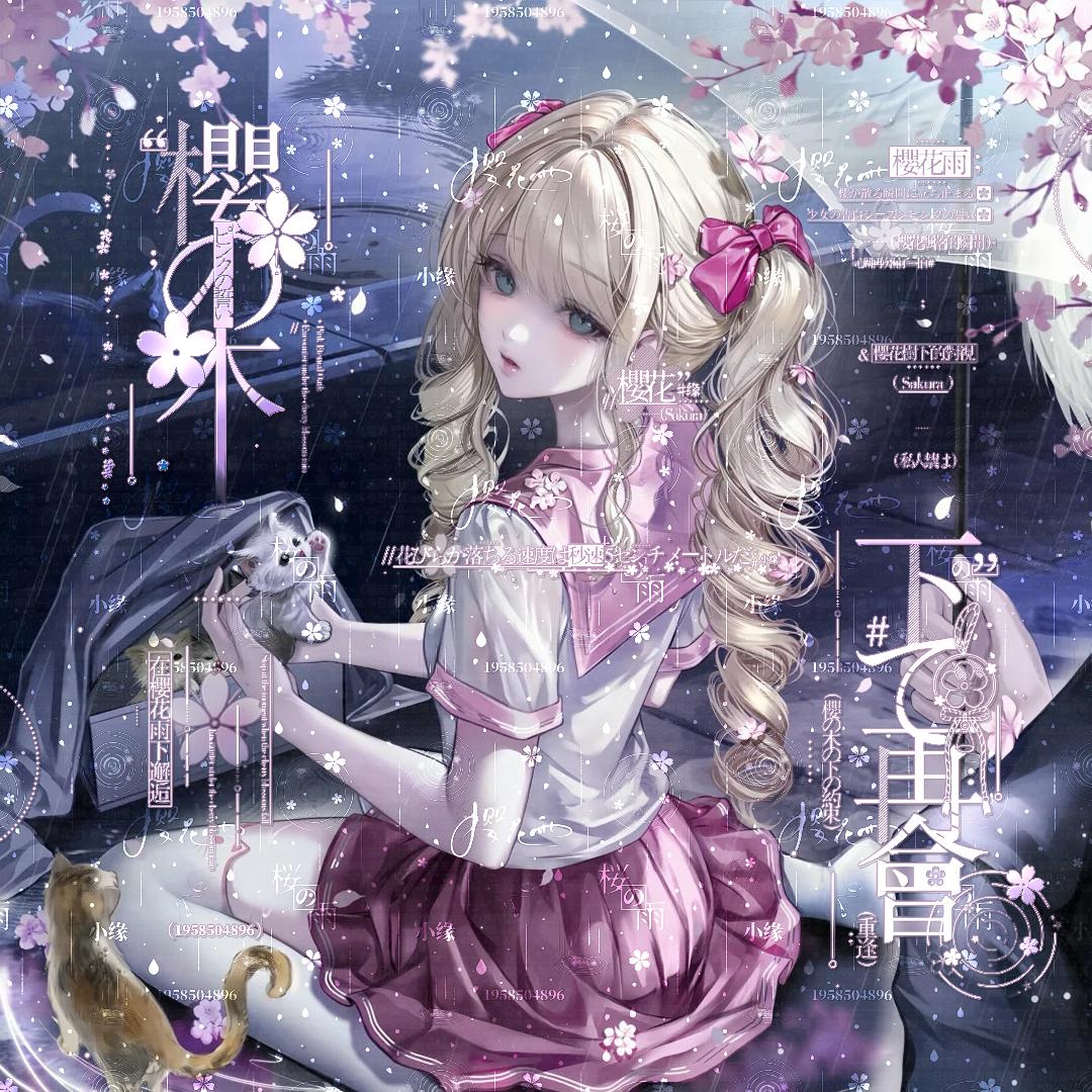 我心可鉴