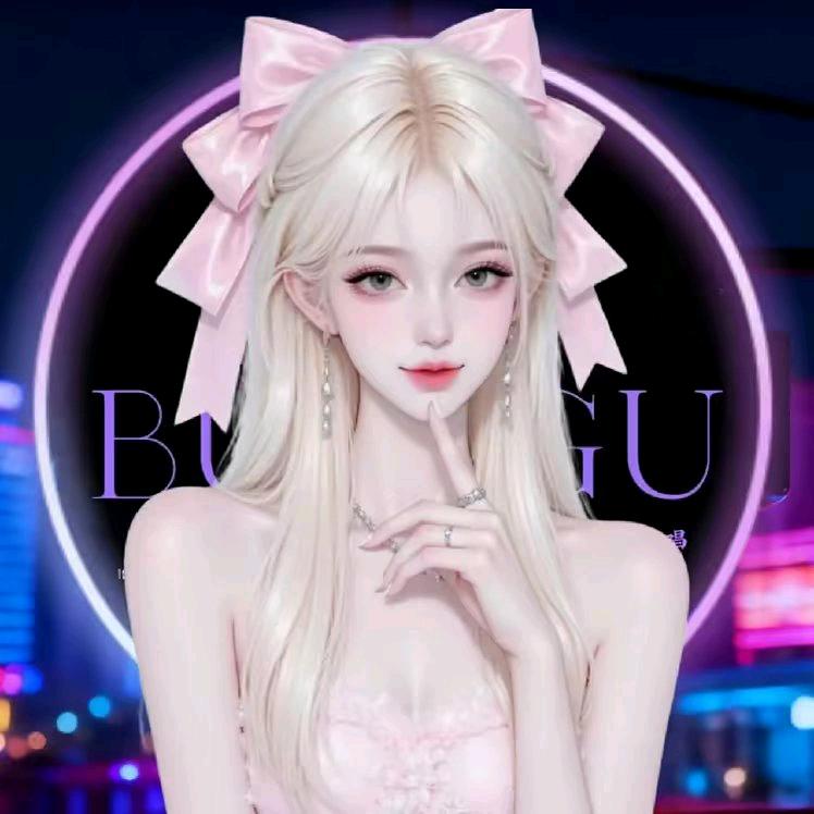 小欣
