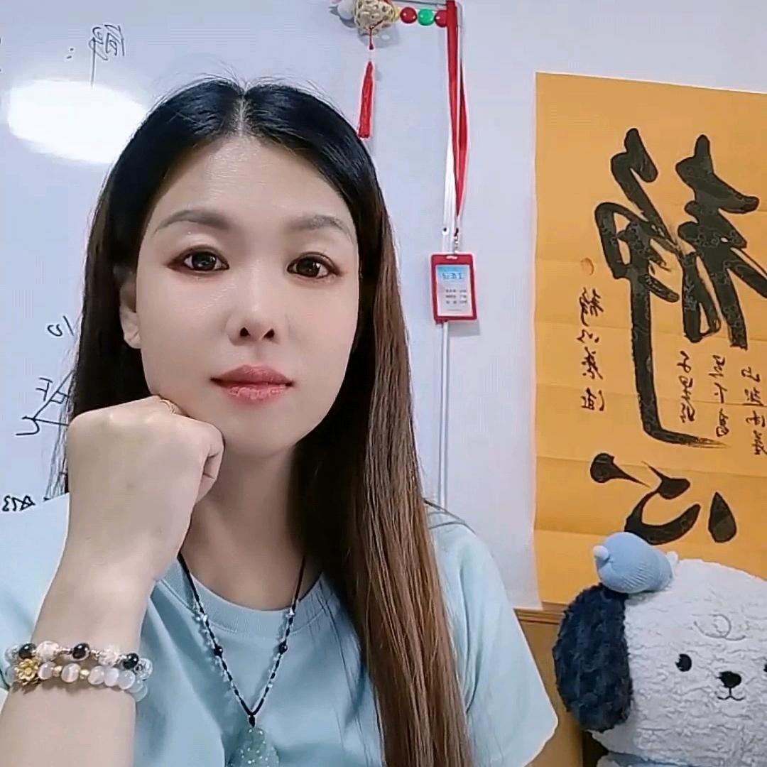 初中数学秦老师