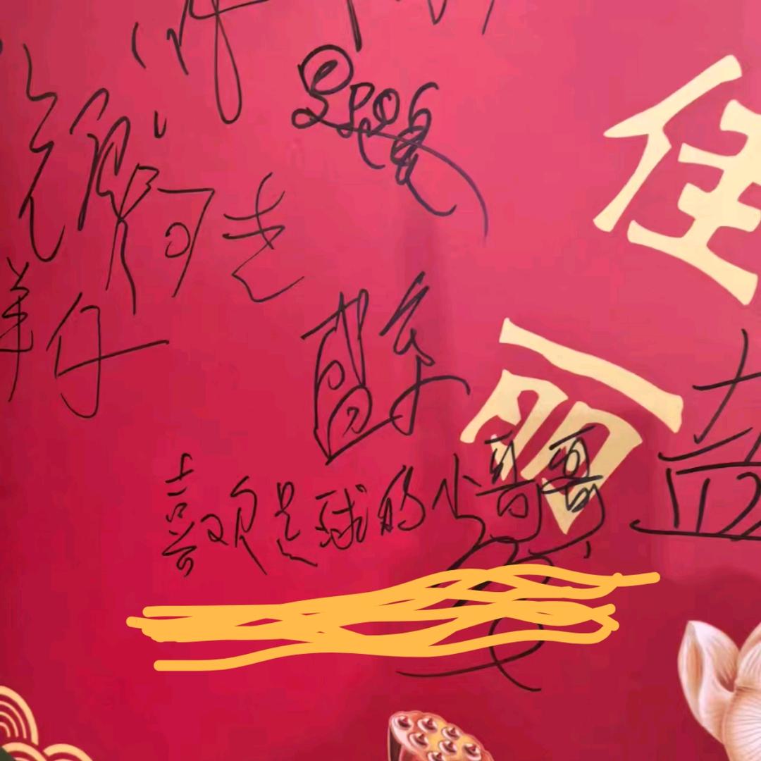 喜欢足球的小哥哥