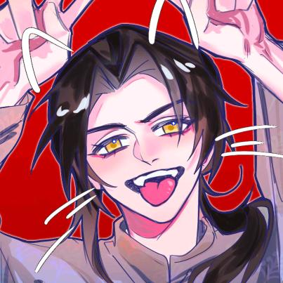 Satana