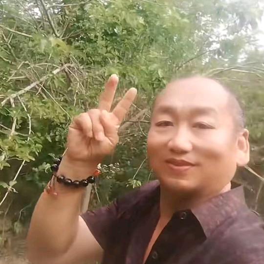 好人一生平安