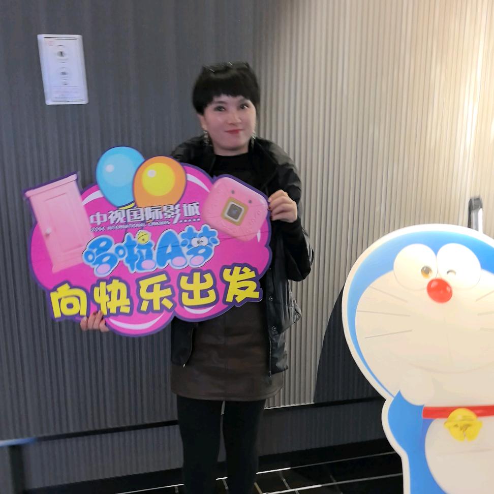 半颗心💕卖家电的小姐姐