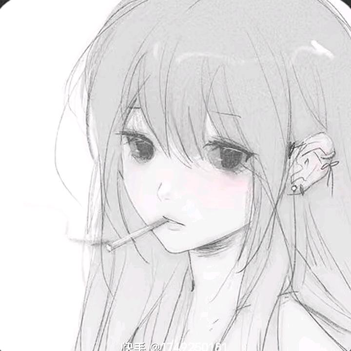 皖尘