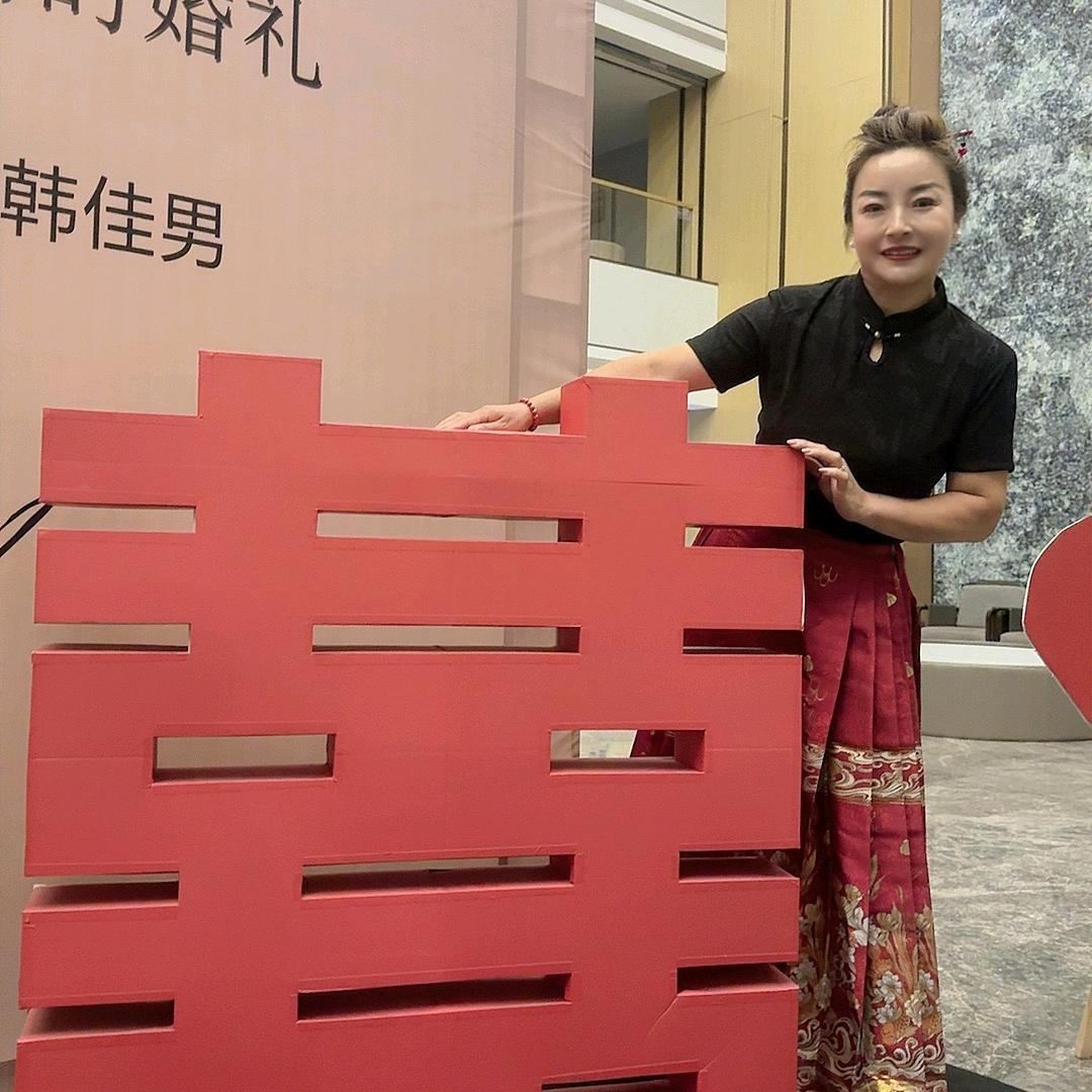 快乐  （鸿韵鼓舞团）
