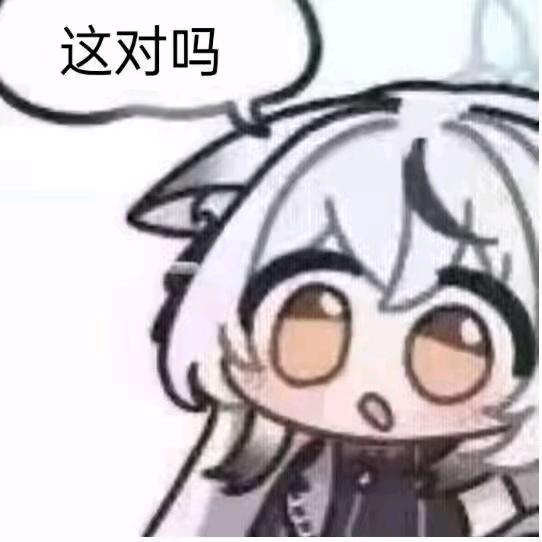 爱上李逵的书生