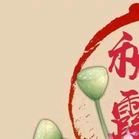 qiuxia🍏