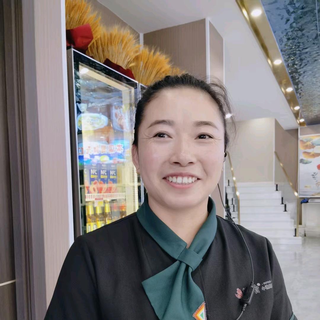 小渔故闫姐