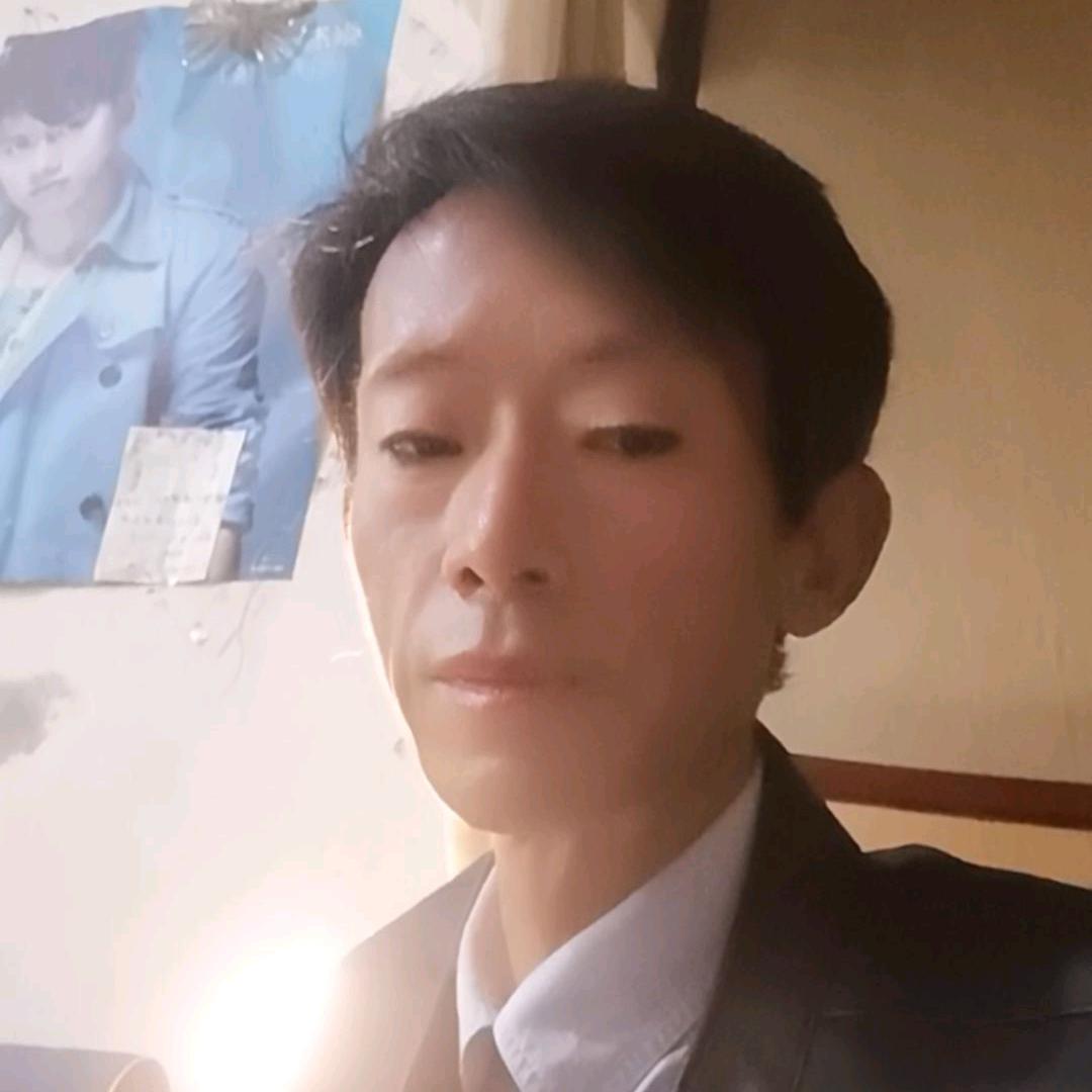 四哥哥