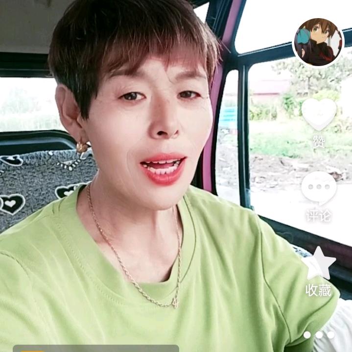 刘小妹。