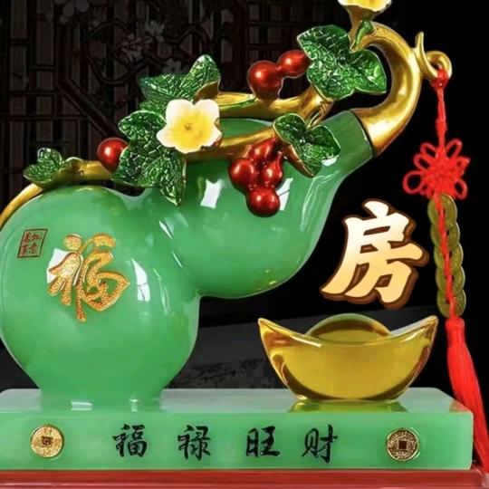 生财有道